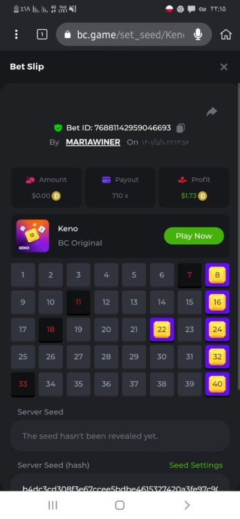 Screenshot_۲۰۲۲۰۷۳۰-۲۲۱۵۱۸_Kiwi Browser.jpg